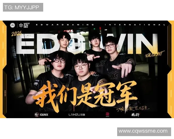 EDG青年赛背后的奋斗故事与成长历程全景回顾 EDG青年赛背后的奋斗故事与成长历程全景回顾
